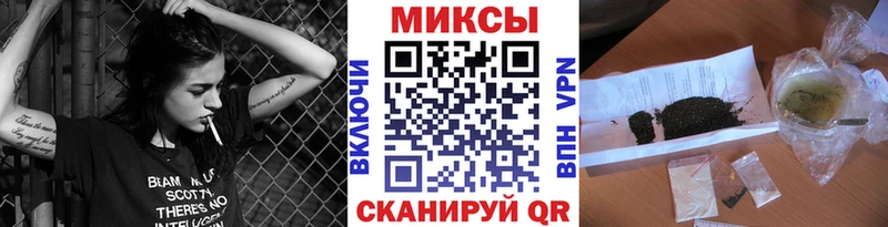 Купить где  Артёмовский  Бутират 1.4BDO 