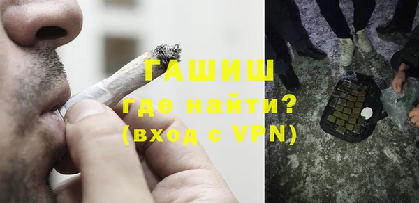 mdma Корсаков