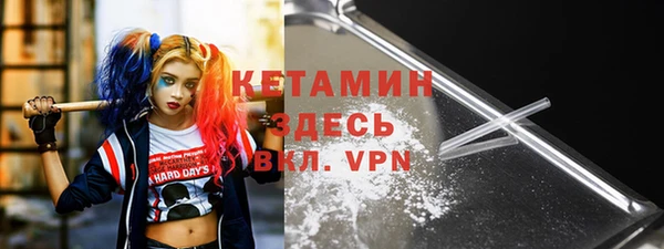 марки nbome Коряжма