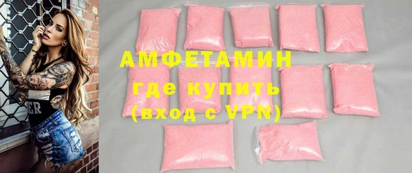марки nbome Коряжма