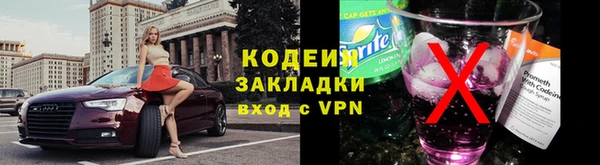 скорость mdpv Костерёво
