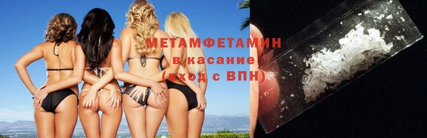 mdma Корсаков