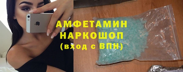 марки nbome Коряжма