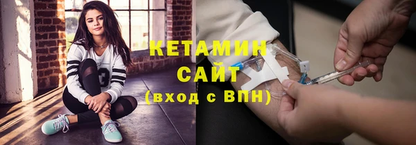 mdma Корсаков
