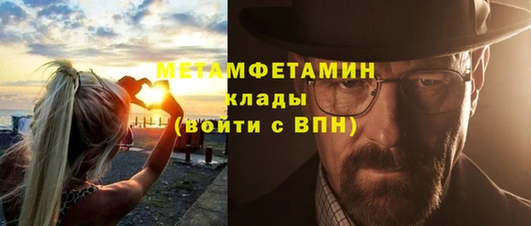 марки nbome Коряжма