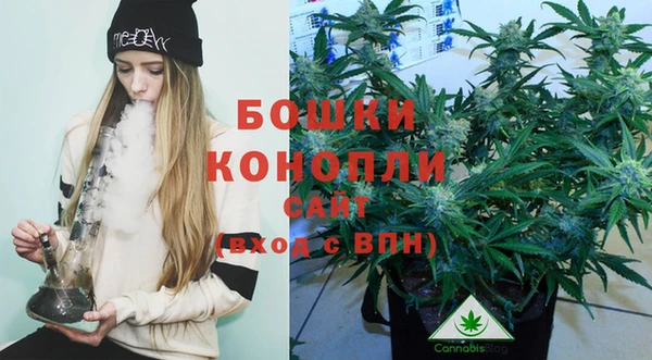марки nbome Коряжма