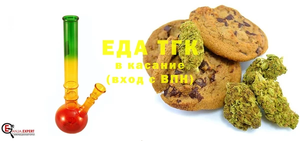 марки nbome Коряжма