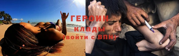 марки nbome Коряжма
