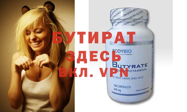 mdma Корсаков