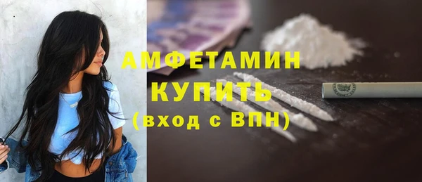 mdma Корсаков