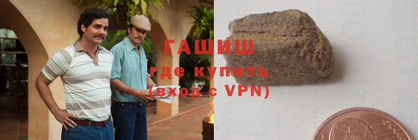 скорость mdpv Костерёво