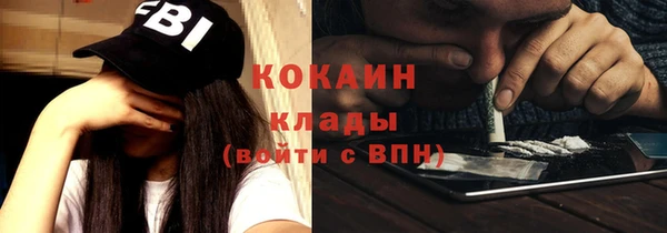 mdma Корсаков