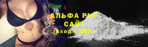 mdma Корсаков