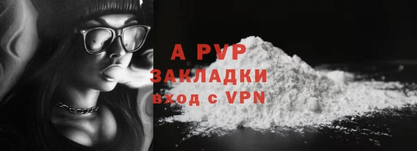 mdma Корсаков