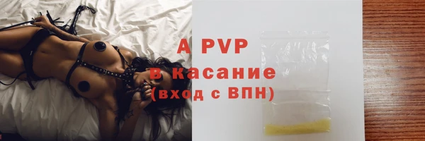 марки nbome Коряжма