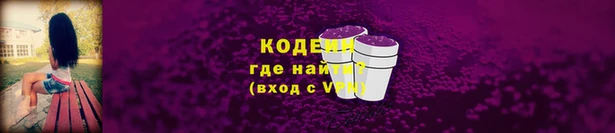 скорость mdpv Костерёво