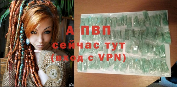 скорость mdpv Костерёво