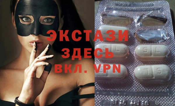 скорость mdpv Костерёво