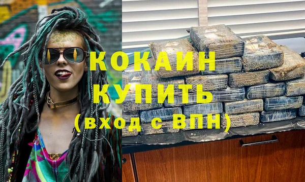 марки nbome Коряжма