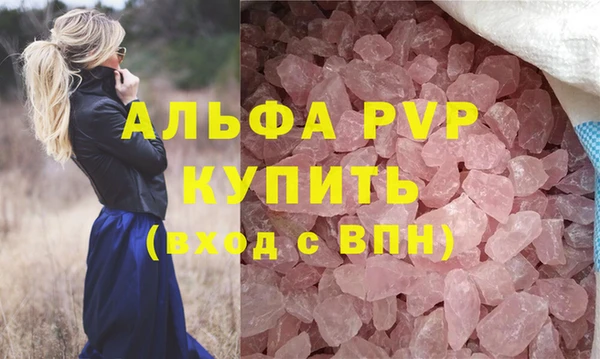 mdma Корсаков
