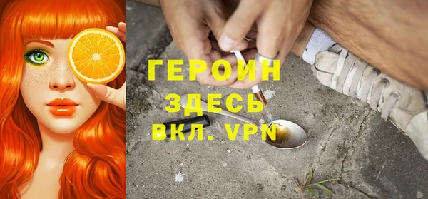 mdma Корсаков