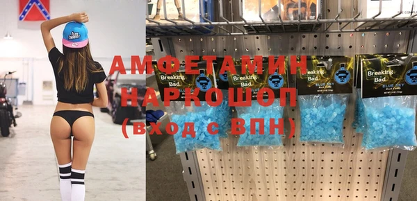 марки nbome Коряжма