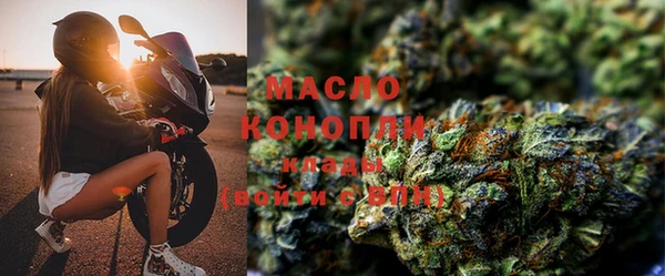 mdma Корсаков