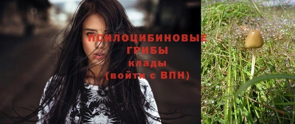 скорость mdpv Костерёво