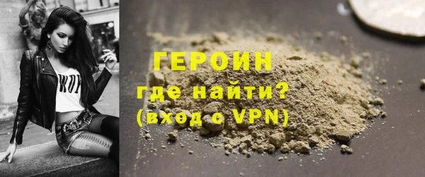 скорость mdpv Костерёво