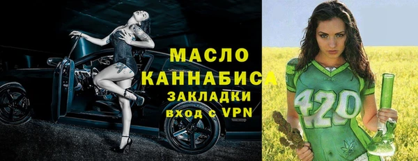 mdma Корсаков