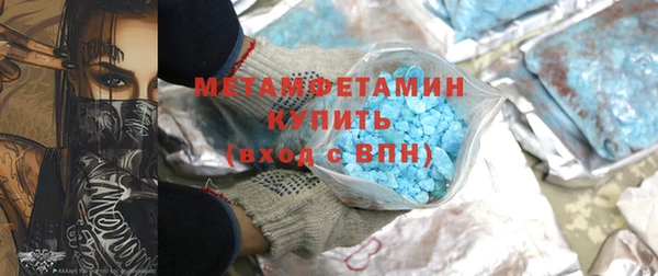 марки nbome Коряжма