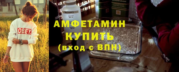 марки nbome Коряжма