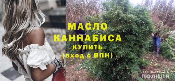 марки nbome Коряжма