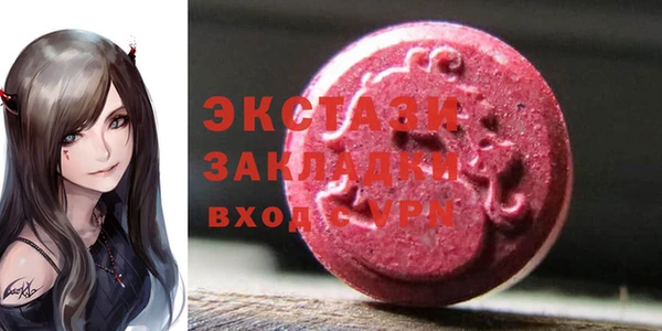 марки nbome Коряжма
