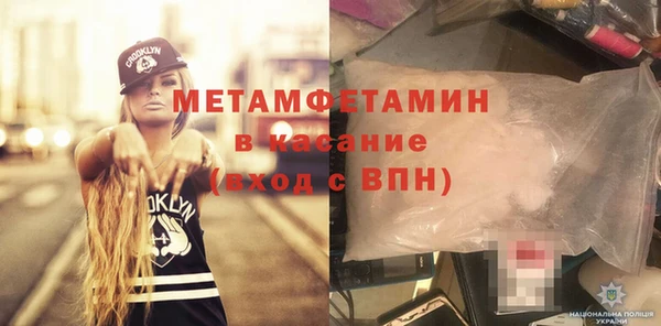 mdma Корсаков