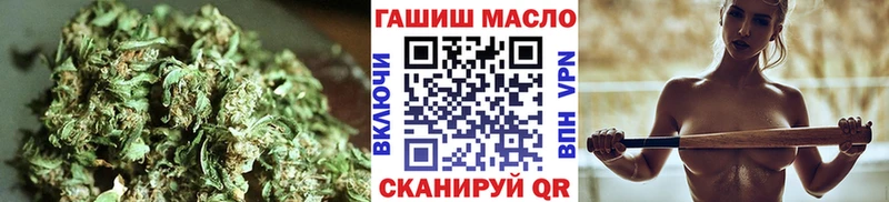 Купить  Артёмовский  Дистиллят ТГК вейп 